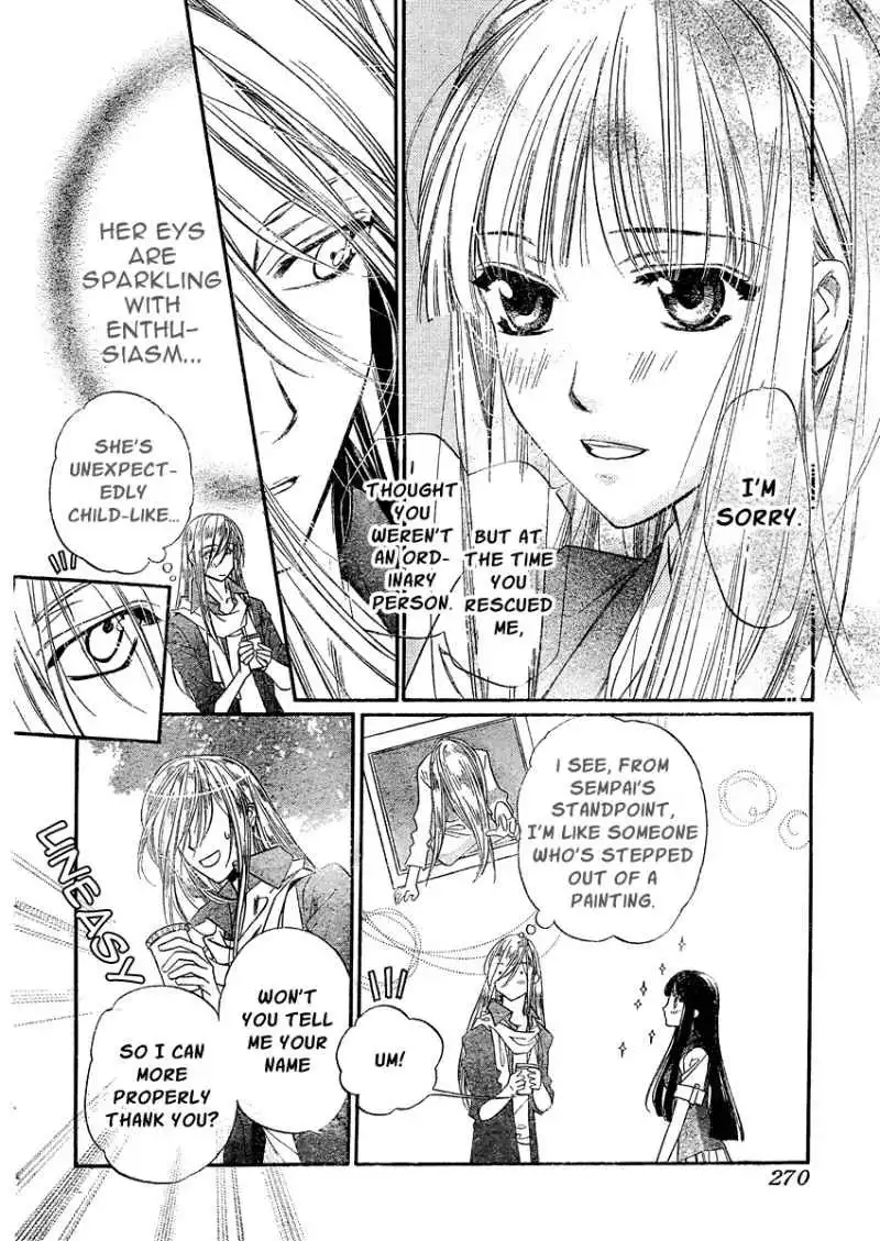 Kimi Ni XOXO Chapter 3 6